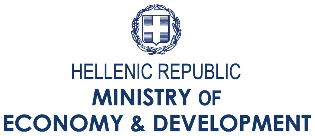 Hellenic Ministry of Economy